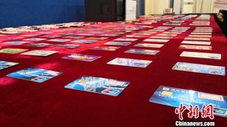 司法大数据：充值刷单成电信网络诈骗典型骗术