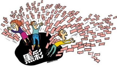 财政部：擅自利用互联网销售彩票视作非法彩票