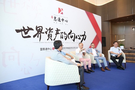 世界资产向心力，投资“风口型”区域在哪？