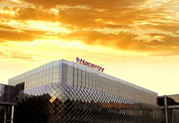 净利增长30倍！说说汉能中报背后的故事