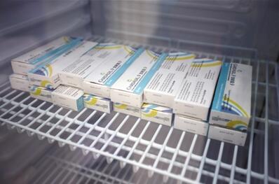 北京启动九价宫颈癌疫苗接种预约 一针约1300元