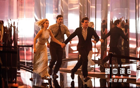 《碟中谍6：全面瓦解》上映4天票房已达5.88亿