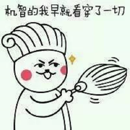 正在毁掉中国年轻人的健康？奶茶界发生了件大事