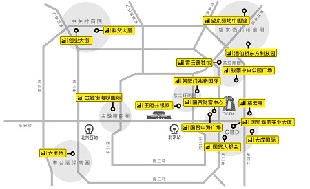 氪空间8月新签多个地标管理面积突破30万平方米