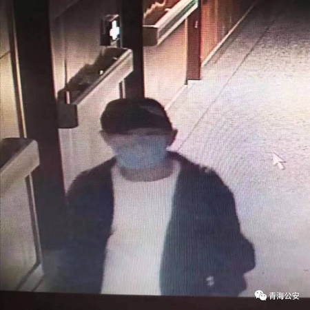 青海发生百万黄金盗窃案警方征集嫌疑人信息