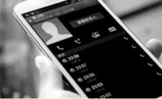 录音推销、小额诈骗谁在操纵952开头的骚扰电话？