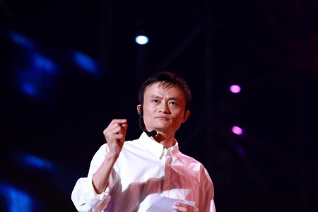 直击|马云：应把公益基因注入到商业模式之中