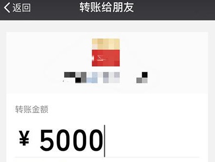 男友制作指纹模型偷走女友5000元钱再为其买包