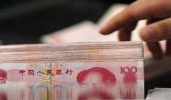 存款增速跌至“谷底”,钱都去了哪儿？