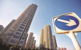 40城地价连跌5月 楼市降温“金九银十”或成色不足