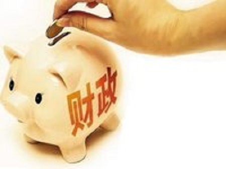 财政部:金融机构小微企业贷款利息收入免征增值税