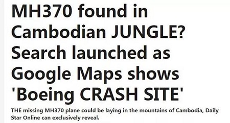 MH370在柬埔寨密林？中国一公司已调动十颗卫星去拍摄