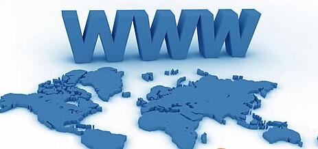 全国政府网站将统一域名后缀  擅自转让域名者将被通报问责