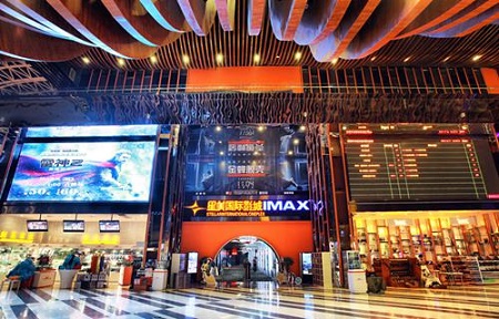 多地星美影院被指欠薪幕后老板曾创办天上人间