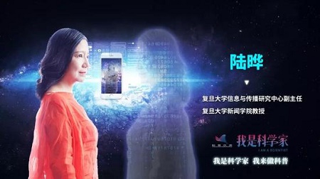 秀恩爱,给主播花钱,我一个社会学者,为何研究这些？