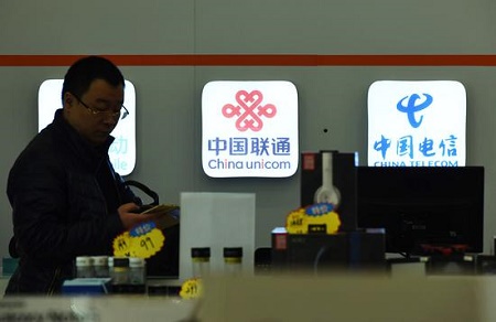 电联合并传闻撩起资本市场风波中国铁塔或成输家