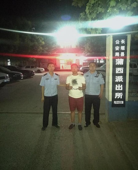 警方通缉12名涉黑恶案件在逃人员9号次日自首