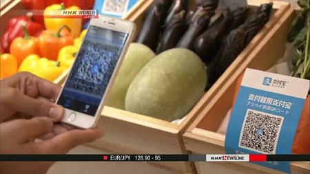 软银和雅虎合资二维码支付公司将与支付宝合作