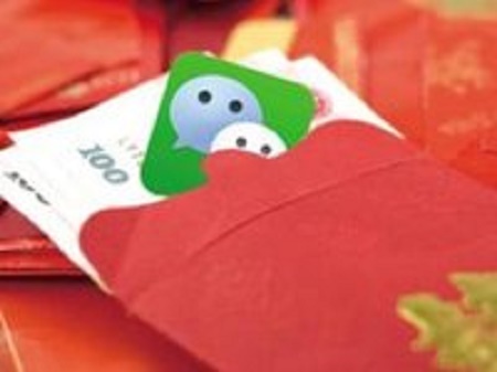 6人建微信群开赌场牟利累计赌资170余万元终审获刑