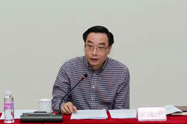 李泽中任珠海市长不到四个月被查涉两罪已被公诉