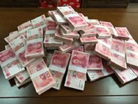 部分消费者称商户拒收人民币现金央行回应