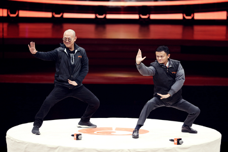 马云展望“后阿里时代”:筹划投身慈善希望回去教书