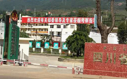 鑫铃肥业赵正富：创新肥业科技 打造生态有机农业