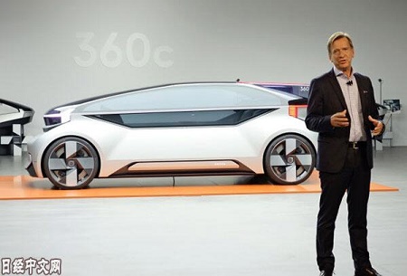 沃尔沃发布“可躺着睡觉”的自动驾驶概念车