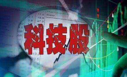 一条谣言打趴科技股从芯片5G到国产软件集体闪崩