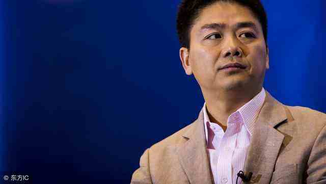 明州警方检方周五回应：刘强东案尚未结案仍在调查