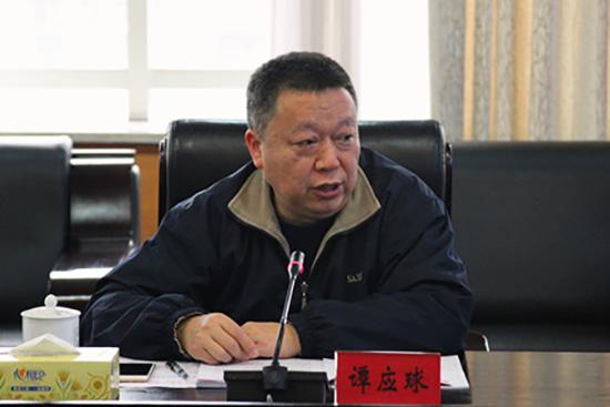 湖南投资集团原董事长被双开:违规决策投资致亏损