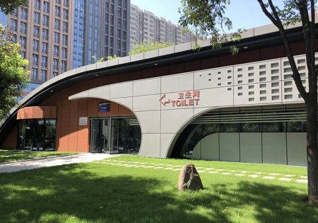 中国首座厕联网+智慧环保公厕新闻发布会在西安举行