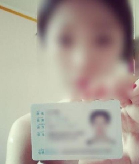 22岁女护士为还校园贷借高利贷被迫卖淫六七十次