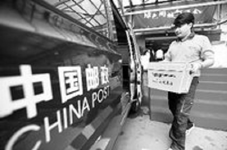 北京邮政与公司合作回收电子废弃物:可兑精美邮品