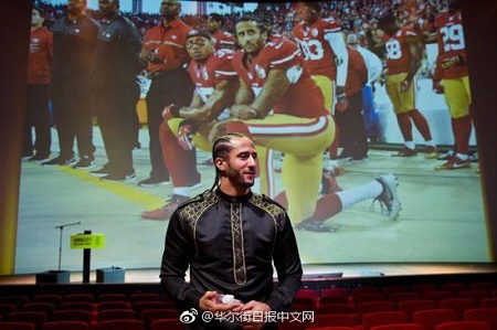 耐克聘“国歌门”球星为代言人后网上销售额大增31%