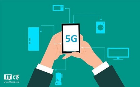 美国硅谷小城拒绝拥抱5G只因惧怕癌症