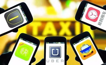 交通部公安部通知：加强网约车顺风车司机背景核查