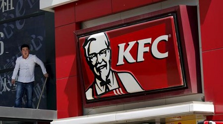 外媒：中国财团计划放弃竞购百胜中国