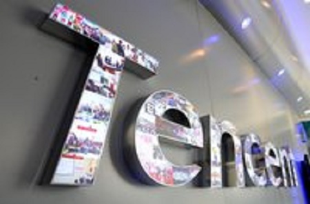 知情人士:腾讯内部要求不许见子弹短信&ldquo;怕被碰瓷&rdquo;