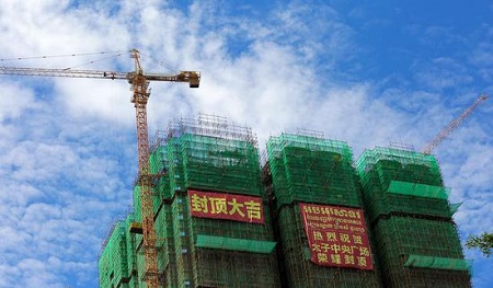 外媒：中国资金推动柬埔寨房地产繁荣