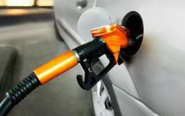 国内油价今迎调价窗口机构预测将现“两连涨”