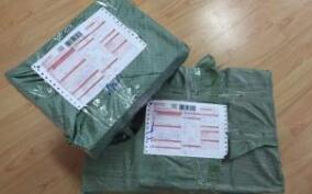 “双11”快递包裹量有望创近10年新高 看今年怎么送