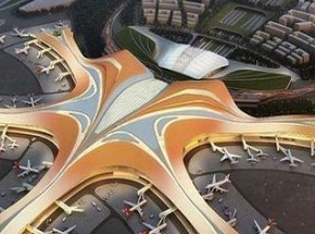北京新机场名称确定为&ldquo;北京大兴国际机场&rdquo;！揭秘&ldquo;大兴&rdquo;的寓意