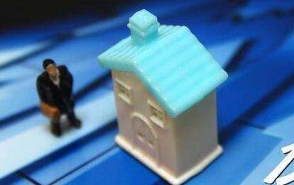 90后将房产作为财富追求目标？别让炒房意识困住