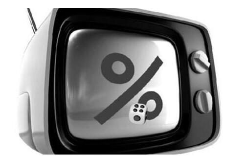 收视率造假为何屡禁不止？谁在铤而走险