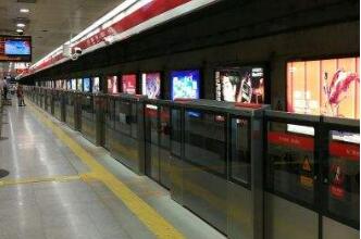 &ldquo;两节&rdquo;期间 地铁天安门东、西站将采取导流措施