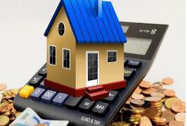 房地产税已具备开征条件业内称与降房价关系不大