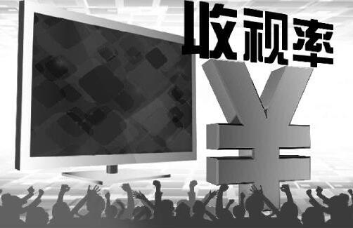 收视率造假利益怪圈调查：购买收视率引发恶性循环