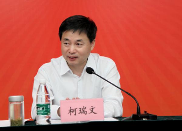 柯瑞文任中国电信集团有限公司总经理