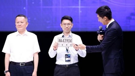 阿里巴巴获杭州首张无人驾驶路测牌照